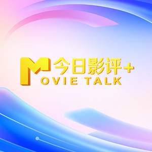 国产精品久久久久7777婷婷